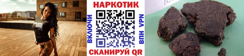 Где можно купить наркотики Власиха АМФЕТАМИН  Alpha-PVP  Меф мяу мяу  Героин  ГАШ 
