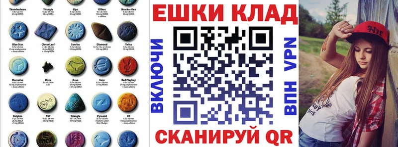 MEGA зеркало  Власиха  ЭКСТАЗИ диски 