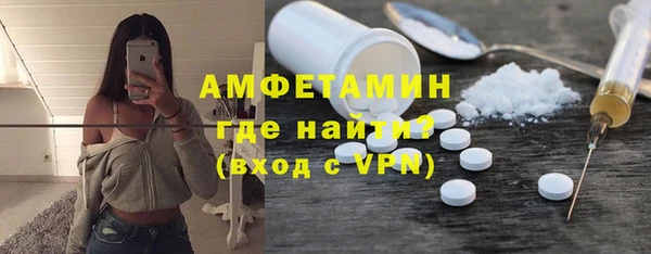 дмт Абаза