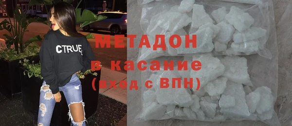 дмт Абаза