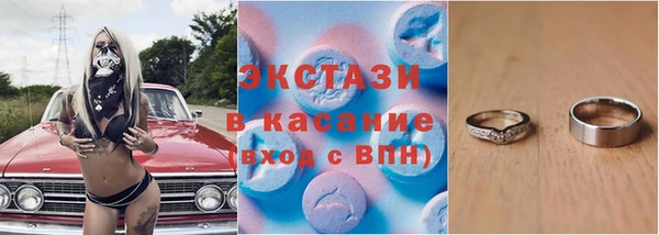 дмт Абаза