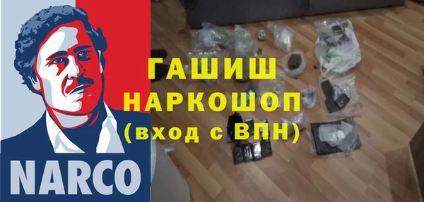 мдпв Нея