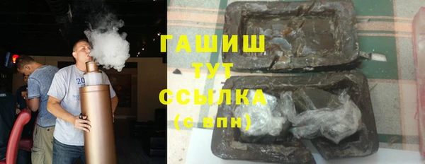 дмт Абаза