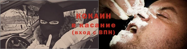 марки lsd Абинск