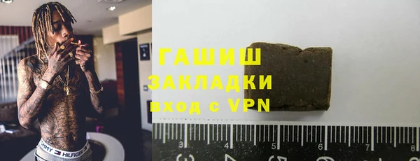 дмт Абаза