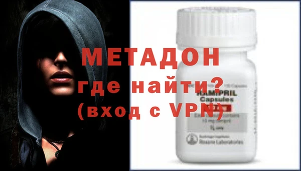 дмт Абаза