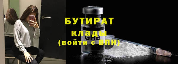 марки lsd Абинск
