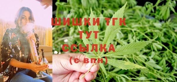 марки lsd Абинск