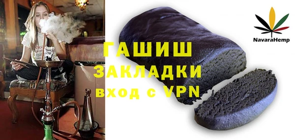 дмт Абаза
