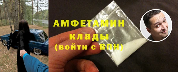 марки lsd Абинск