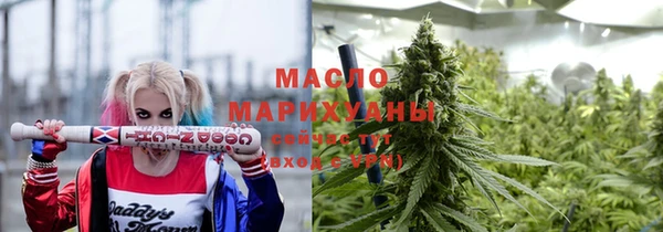 марки lsd Абинск