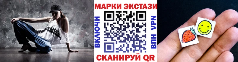 дарнет шоп  маркетплейс состав  Марки NBOMe 1,8мг  Власиха  kraken зеркало 